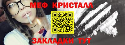 mix Гатчина
