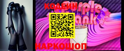 mix Гатчина