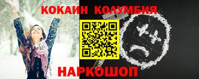 прущая мука Гагарин