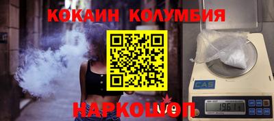 mix Гатчина