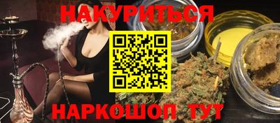mix Гатчина