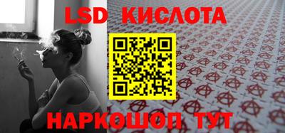 прущая мука Гагарин