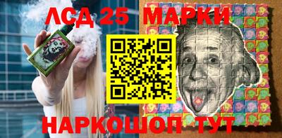 mix Гатчина