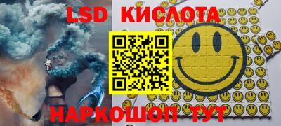прущая мука Гагарин