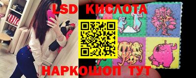 прущая мука Гагарин