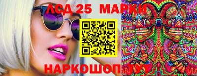 mix Гатчина