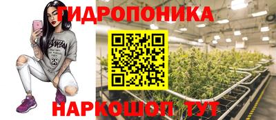 прущая мука Гагарин