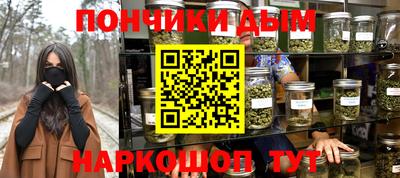 mix Гатчина
