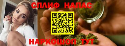 прущая мука Гагарин