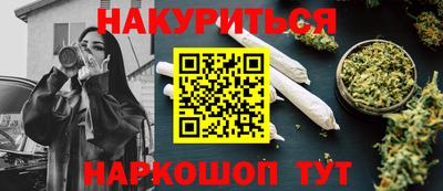 прущая мука Гагарин