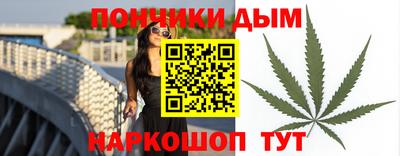 трава Гай