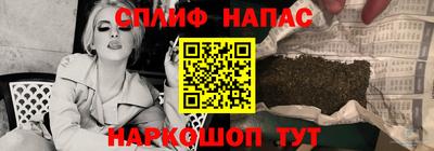 прущая мука Гагарин