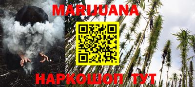 прущая мука Гагарин