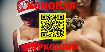 трава Гай