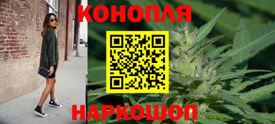 прущая мука Гагарин