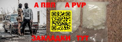 mix Гатчина