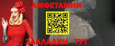 mix Гатчина