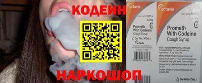 прущая мука Гагарин