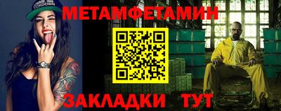 mix Гатчина