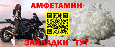 прущая мука Гагарин