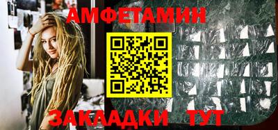 mix Гатчина