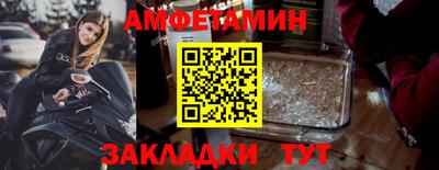 mix Гатчина