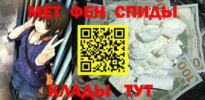прущая мука Гагарин