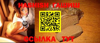 mix Гатчина