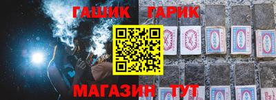 прущая мука Гагарин