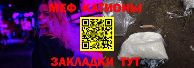 трава Гай