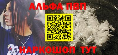 трава Гай